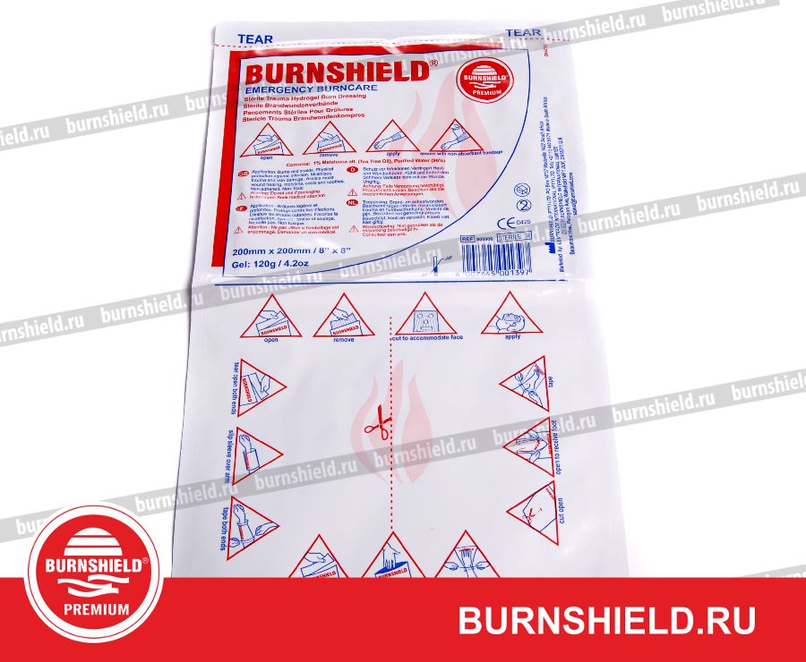 BURNSHIELD стерильная повязка. Размер 20cm x 20cm
